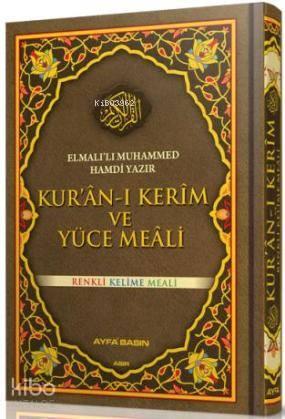Kur an ı Kerim ve Yüce Meali Cami Boy Ayfa174