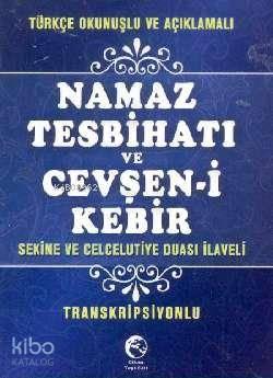 Benli Kitap