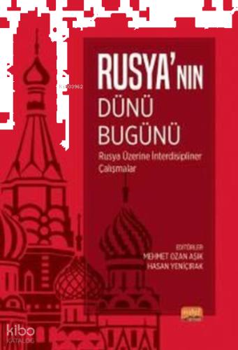 Benli Kitap