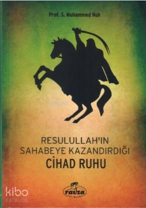Benli Kitap