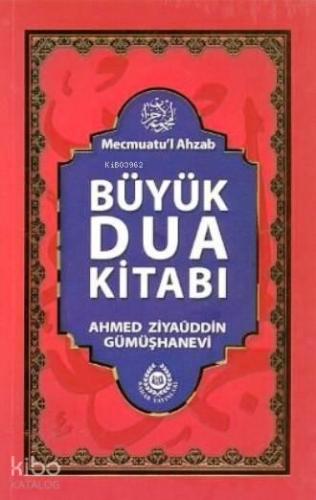 Benli Kitap