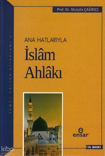 Benli Kitap