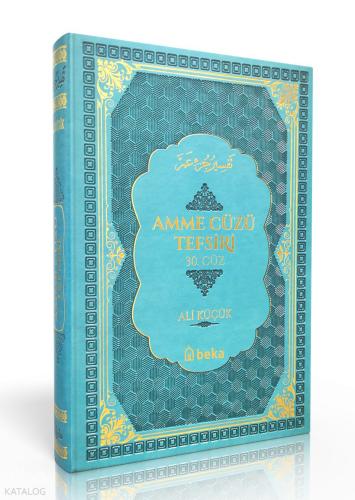 Benli Kitap