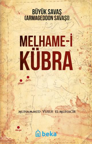 Benli Kitap