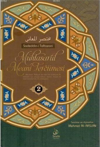 Muhtasarul Meani Tercümesi 3 Cilt Takım
