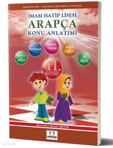 Benli Kitap