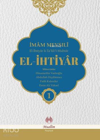 Benli Kitap