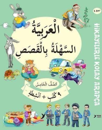 5 Sınıf Hikayelerle Kolay Arapça 9 Kitap 2 Aktivite