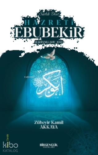 Benli Kitap