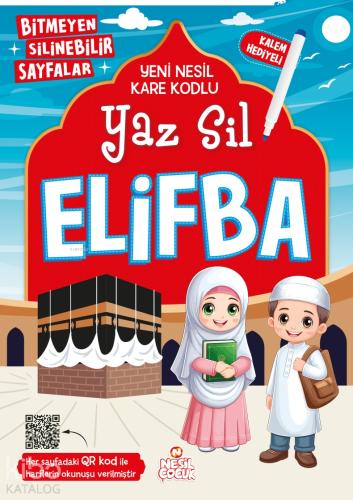 Benli Kitap