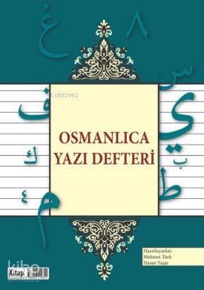 Benli Kitap