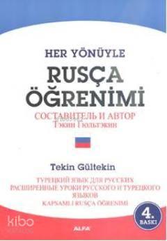 Benli Kitap