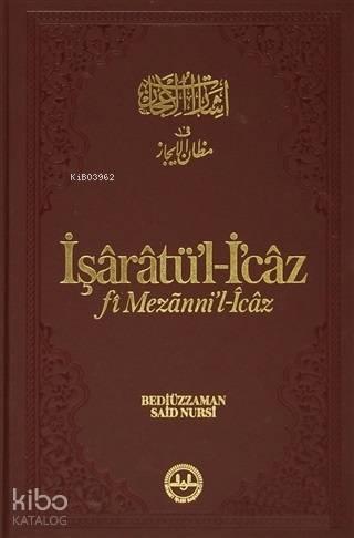 Benli Kitap