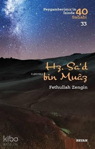 Benli Kitap