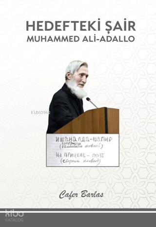 Hedefteki Şair Muhammed Ali Adallo