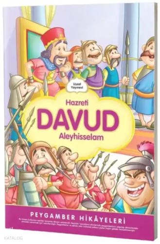 Hazreti Davud