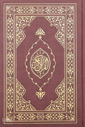 Benli Kitap