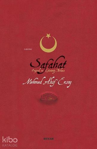 Benli Kitap