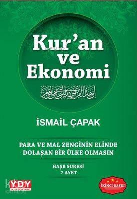 Kur an ve Ekonomi
