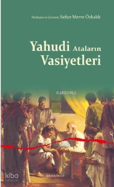 Benli Kitap