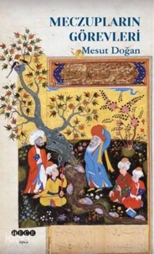 Benli Kitap