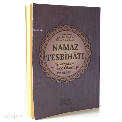 Benli Kitap