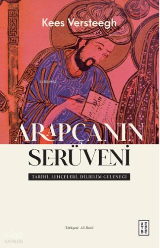 Benli Kitap