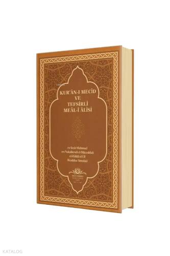 Benli Kitap