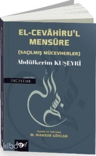 Benli Kitap