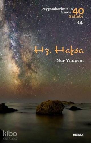 Benli Kitap
