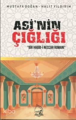 Benli Kitap