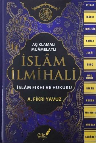 Açıklamalı Muamelatlı İslam İlmihali