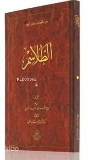 Benli Kitap