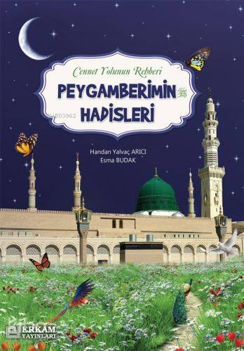 Benli Kitap