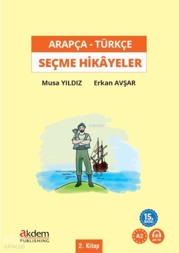 Benli Kitap