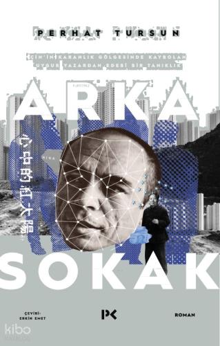 Benli Kitap