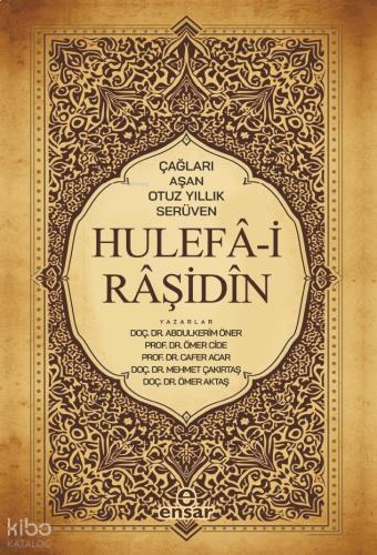Benli Kitap