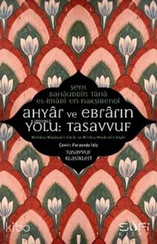 Benli Kitap