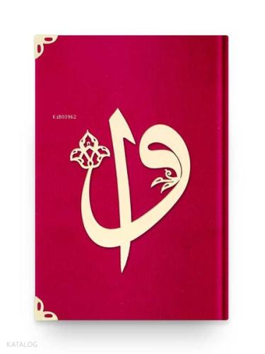 Benli Kitap