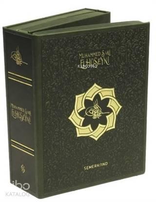 Benli Kitap
