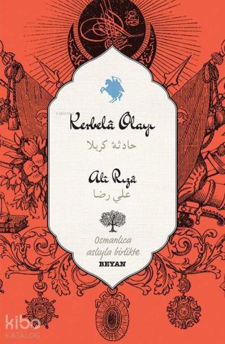 Benli Kitap