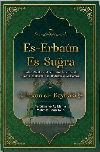 El Erbaun Es Suğra