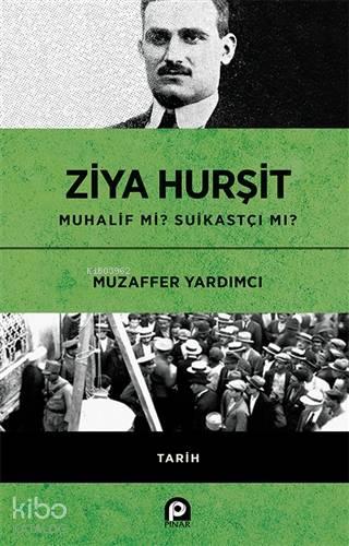 Benli Kitap