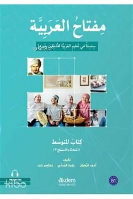 Benli Kitap