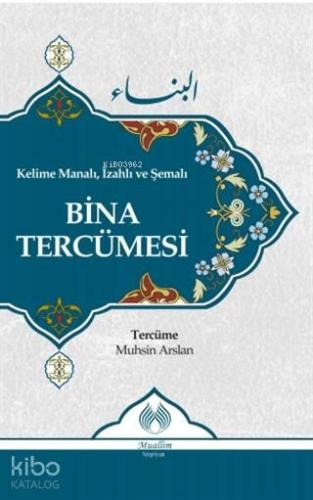 Benli Kitap