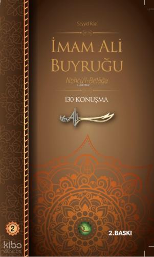 Benli Kitap