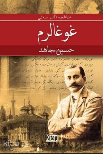 Benli Kitap