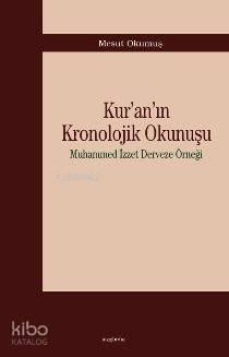 Kur an ın Çok Boyutlu Okunuşu