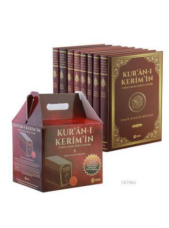 Kur an ı Kerim in Tu rkçe Meal i Alisi