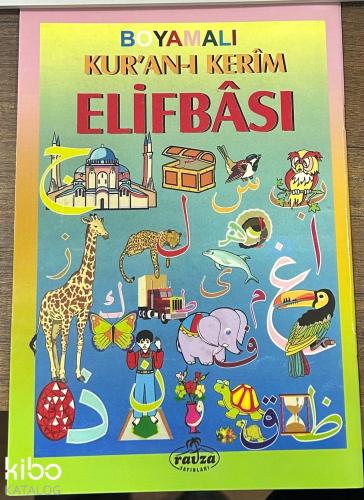 Benli Kitap